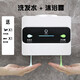 歐碧寶歐碧寶雙頭洗手液機(jī)洗潔精自動(dòng)感應(yīng)器洗發(fā)露沐浴露瓶壁掛式皂液器 洗發(fā)露 + 沐浴露