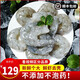 鮮隨漁動(dòng)新鮮超大蝦仁寶寶鮮凍無(wú)冰輔餐食不泡冷凍海鮮水產(chǎn)非去蝦線(xiàn) 大蝦仁1000克4盒裝