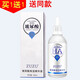 ZUZU玻尿酸保濕精華液玻尿酸 補(bǔ)水保濕面部精華 正裝
