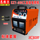 恩格爾電焊機 碳弧氣刨 鋼筋對焊 電渣壓力焊 ZX7-500/630/800 三相380V ZX7-500（標準套餐）帶電抗器