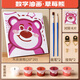 空色草莓熊數(shù)字油畫diy手工填涂色動漫卡通兒童畫手繪畫像生日創(chuàng)意手工伴手禮品油彩畫客廳裝飾 速寫 馬克筆繪畫