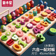 小睿仕數(shù)字積木拼圖形狀配對(duì)玩具嬰幼兒寶寶益智蒙氏早教男女孩智力啟蒙 六合一【數(shù)字水果】釣魚配對(duì)板