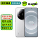 小米14Ultra 二手手機 徠卡光學(xué)Summilux鏡頭 雙向衛星通信 2K超視感屏 5G小米旗艦 白色 16GB+512GB【嚴選電池效率極佳】 99新 標配