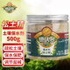 德沃多肥料松土精土壤疏松劑500g疏松改良土壤保水調節酸堿盆栽防板結活化劑