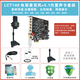 創(chuàng)意達藍調(diào)內(nèi)置聲卡創(chuàng)新技術(shù)5.1聲卡PCI-E小卡槽電腦臺式機內(nèi)置主播直播SB0105套裝設(shè)備一對一精調(diào)免費維護 優(yōu)惠抓緊拍LCT149麥克風(fēng)+0105聲卡包精調(diào)