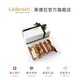 LADERACH萊德拉混合堅果巧克力禮盒休閑零食糖果進口喜糖伴手禮生日禮物女 【禮盒裝】鮮巧小袋禮盒裝250g