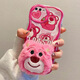 佩諾蘋果7/8Plus手機(jī)殼iPhone6s/7保護(hù)套全包防摔8硅膠se2/3卡通可愛男女款ins潮毛絨公仔防摔手機(jī)殼 TY毛絨公仔-草莓熊 蘋果7P/8plus 版本