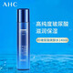AHC 玻尿酸B5爽膚水補水保濕化妝水韓國進口補水爽膚水 水140ml