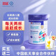 宜品（YeePer）長高高雙益兒童奶粉3-15歲學(xué)生成長高鈣奶粉【分期發(fā)貨】 長高高雙益800g*12罐