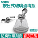 安立信加厚玻璃酒精瓶180ml按壓式工業(yè)用維修銅芯防腐蝕防靜電洗板水瓶 18A膠管玻璃酒精瓶