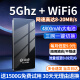 简卓 随身wifi移动无线wifi 6上网卡免插卡4g路由器支持5Ghz双频热点lite turbo 疾速5Ghz+WiFi6 黑【网络稳+上网快】