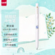 三菱（uni）UMN-185NCK中性筆北歐插畫(huà)限定系列 低阻尼順滑書(shū)寫(xiě)0.5mm學(xué)生考試用筆 藍(lán)小魚(yú)黑芯 單支裝