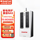 山特（SANTAK) UPS不間斷電源應(yīng)急后備式保護(hù)停電電源 TG-BOX850/850VA/510群暉威聯(lián)通NAS