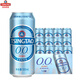 青島啤酒（TsingTao）無醇啤酒0.0啤酒整箱 500ml*12罐 500mL 12罐 整箱裝