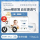 尼塔NatyCare尼塔極光紙尿褲拉拉褲超薄透氣尿不濕寶寶防側漏學(xué)步褲 極光拉拉褲XXL38片（6包送車(chē)）