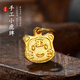 鑫誠盛 古法手工生肖老虎吊墜999足金小虎牌掛墜本命年金虎情侶紅繩手鏈 小虎牌吊墜約0.45g（不含繩）