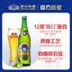 燕京啤酒燕京啤酒老燕京12度特啤酒大綠棒子640ml*12瓶整箱裝 640mL 12瓶 整箱裝