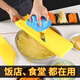 新廚仕（Necooks）多功能土豆絲切絲器粗細可選切菜工具家用胡蘿卜擦絲器檸檬切片器 套餐一（中絲+切片）