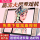 五方舟看戲機老年唱戲機大屏幕視頻機高清老人戲曲播放器聽(tīng)戲機便攜式大音量多功能黃梅戲豫京越劇播放機 22#超大屏遙控+128GU盤(pán)綜合視頻