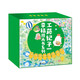 工藤紀子幸福圖畫書系列禮盒（套裝共18冊）