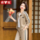 雅鹿媽媽春秋運(yùn)動(dòng)套裝時(shí)尚洋氣中老年婦女秋季衣服薄款外套50歲兩件套 卡其 3XL (建議110-125斤)