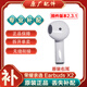 榮耀親選Earbuds X2無(wú)線(xiàn)藍牙耳機單只左耳右耳充電倉盒補配 白色右耳【2.3.1】-全新配件 耳機補配