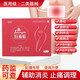昶麗暖宮貼 痛經(jīng)貼醫(yī)用婦痛貼宮寒產(chǎn)后調(diào)理暖貼月經(jīng)不調(diào)少盆腔炎腰帶 推薦-5盒（產(chǎn)后人流 調(diào)理婦炎）1療程