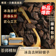 唯茶碎銀子20年陳茶化石古樹頭春金芽生曬手工熟茶冰島普洱高檔禮盒裝 江山多嬌雙罐禮盒裝