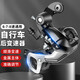 TOOKTRO7速8速山地公路自行車(chē)后撥變速器配件全套通用大全單車(chē)調速器套件 6/7/8速后撥變速器