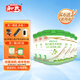 和氏（HERDS）【官方店】優(yōu)寶聰和氏寶貝opo羊乳粉嬰幼兒配方羊奶粉新國標(biāo) 3段 800g 6罐 整箱