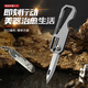 樂(lè )然折疊刀鈦合金鑰匙扣迷你小刀水果多功能戶(hù)外防身折疊刀開(kāi)箱快遞刀 鈦合金鑰匙扣折疊刀