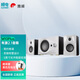 惠威（HiVi）M10Plus電腦音箱2.1聲道電視藍(lán)牙音響小巧時(shí)尚筆記本臺(tái)式桌面音箱多媒體有源音箱 白色