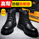 孚美爾勞保鞋男女士冬季高幫加絨棉鞋電工絕緣防靜電鞋防滑安全工地作鞋 02【高幫四季款】舒適防潑水 41