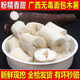 木薯廣西特產(chǎn)面包木薯新鮮10斤現(xiàn)挖紅皮白肉木薯糖粗糧粉糯甜山芋 5斤