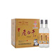 老景州衡水正宗老白干老景州固態(tài)發(fā)酵糧食酒磨砂瓶濃香整箱12瓶500ml 52度 500mL 12瓶 圓磨砂瓶