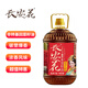 長安花 濃香菜籽油5L 食用油 物理壓榨 高原小粒 非轉(zhuǎn)基因 陜西特產(chǎn)