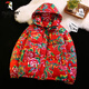 啄木鳥(niǎo)東北零下40度大花棉襖女2024新款冬季加厚保暖中國風(fēng)過(guò)年棉服 MY206-紅色 L 120-135斤