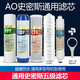 鉆芯 適用史密斯凈水器濾芯MAX3.0全套12345級AR DR SR50-D3 套餐一：全套五支
