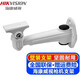 ?？低暎℉IKVISION）監(jiān)控攝像頭支架 槍機壁裝支架監(jiān)控器鋼制支架配件通用鴨嘴支架室外防水攝像機壁裝萬向支架設備 DS-2205ZJ【槍機壁裝支架】