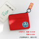 書(shū)果兒（SHU GUO ER）日系招財錢(qián)包女短款韓版可愛(ài)學(xué)生小零錢(qián)包少女心小清新帆布錢(qián)包 小號0133-大紅色-招財 13.5*10.5厘米