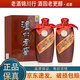 瀘州老窖 紫砂大曲 手工版/時(shí)代珍藏 87版 52度 500ml 濃香型白酒 時(shí)代珍藏87版 500ml*2瓶