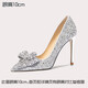 Lily Wei婚鞋新娘鞋主婚紗鞋水鉆蝴蝶結(jié)銀色尖頭高跟鞋大碼小碼純欲不累腳 銀色【跟高10cm】 37