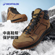 迪卡儂（DECATHLON）雪地靴男冬季戶外防水保暖棉鞋徒步鞋加厚雪靴男徒步鞋男 棕色 43