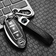 適用日產(chǎn)新軒逸逍客天籟奇駿尼桑勁客樓蘭騏達藍鳥(niǎo)汽車(chē)鑰匙套包扣 日產(chǎn)尾箱3鍵-商務(wù)黑+壓紋雙扣