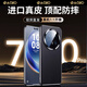 EAGLLO適用華為mate70pro手機殼鏡頭全包超薄防摔高端真皮70pro+保護套簡約輕奢商務(wù)男女新款牛皮套 【曜石黑】頂奢牛皮丨經(jīng)典純色款 Mate70Pro / 70Pro+(通用)