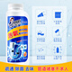 潔宜佳活氧管道疏通劑500g廚房下水管道馬桶堵塞溶解毛發(fā)家庭通用 活氧管道疏通劑500g*1瓶