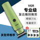X-SUPREME DAY 型色大賞光頭神器剃光頭剃頭理發(fā)器電推子電動(dòng)理發(fā)店專(zhuān)用推頭發(fā)家用雕刻油頭專(zhuān)業(yè)造型剃發(fā)器理發(fā)師 標配