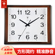北極星（POLARIS）新中式方形大客廳掛鐘家用鐘表掛墻現代簡(jiǎn)約時(shí)鐘中國風(fēng)掛表石英鐘 大號木紋經(jīng)典款 16英寸 (33.5*40厘米)