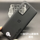 A適用一加9Pro手機殼原裝OnePlus 9硅膠全包邊1+9RT保護套防摔軟殼 一加9Pro原裝殼黑色
