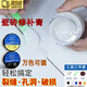 賈恩斯瓷磚修補劑多色可調陶瓷膏修補膠瓷磚粘合劑修復劑地板磚補坑修復 瓷磚修補膏【自由調色】 配5色漿+刮板+美紋紙+圓形砂紙